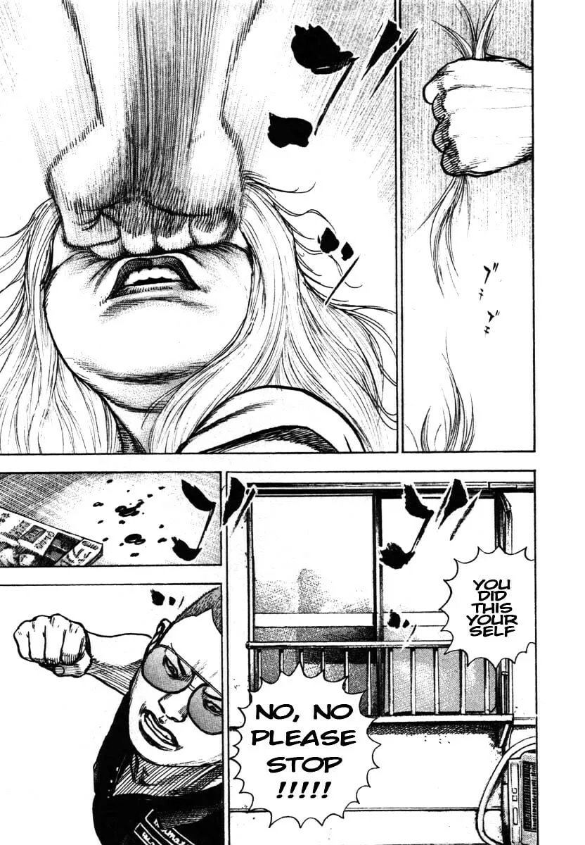 Read TOUGH chapter 293 image 6 on Lezhin
