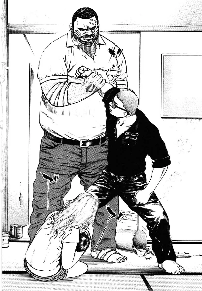 Read TOUGH chapter 293 image 7 on Lezhin