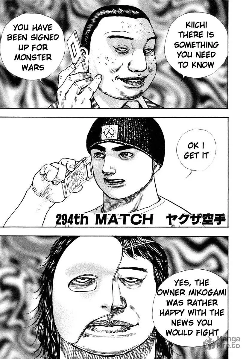 Read TOUGH chapter 294 image 5 on Lezhin