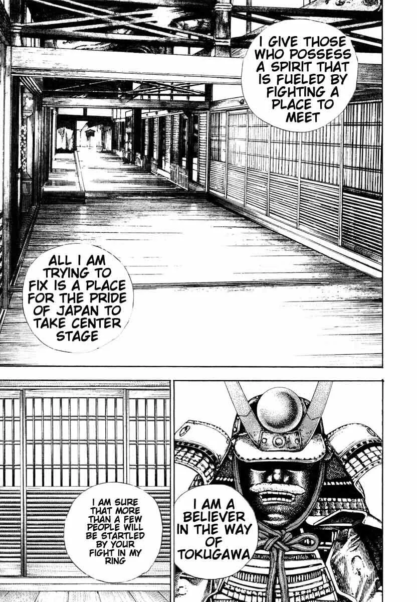 Read TOUGH chapter 294 image 7 on Lezhin