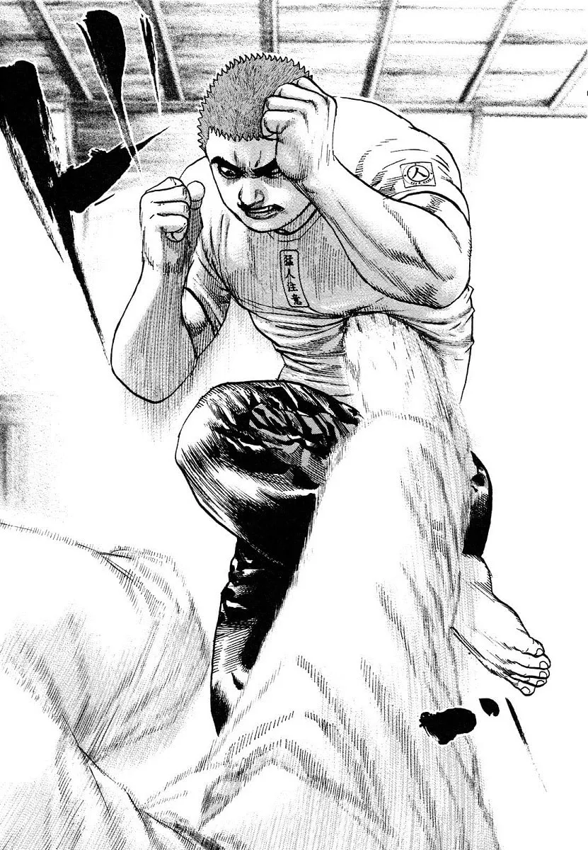 Read TOUGH chapter 295 image 12 on Lezhin