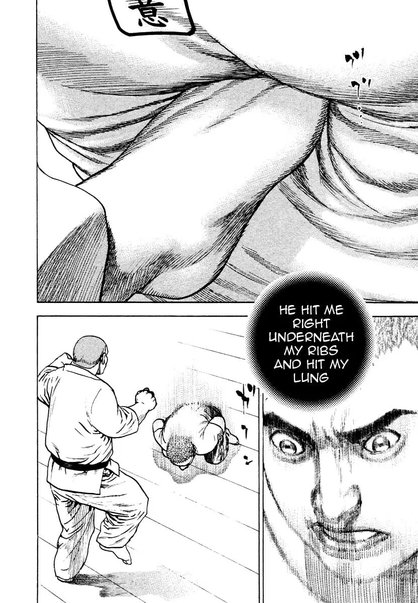 Read TOUGH chapter 295 image 13 on Lezhin