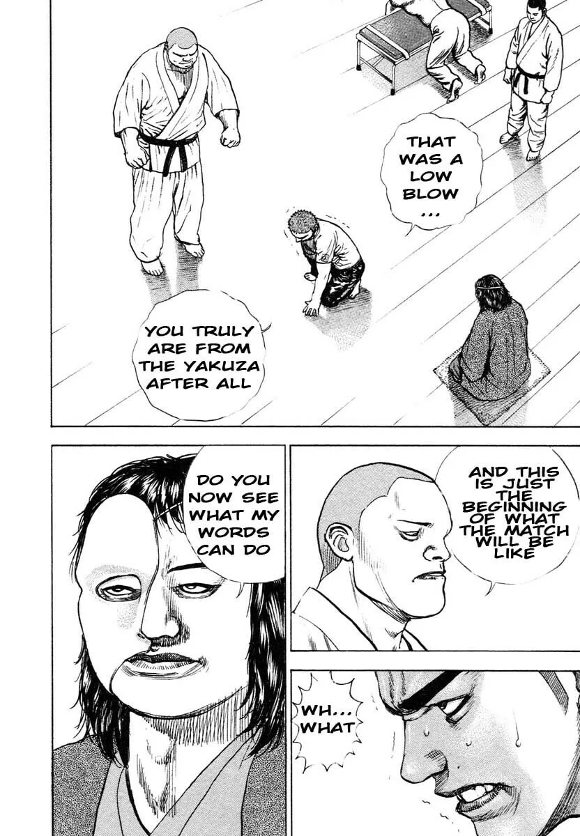 Read TOUGH chapter 295 image 15 on Lezhin