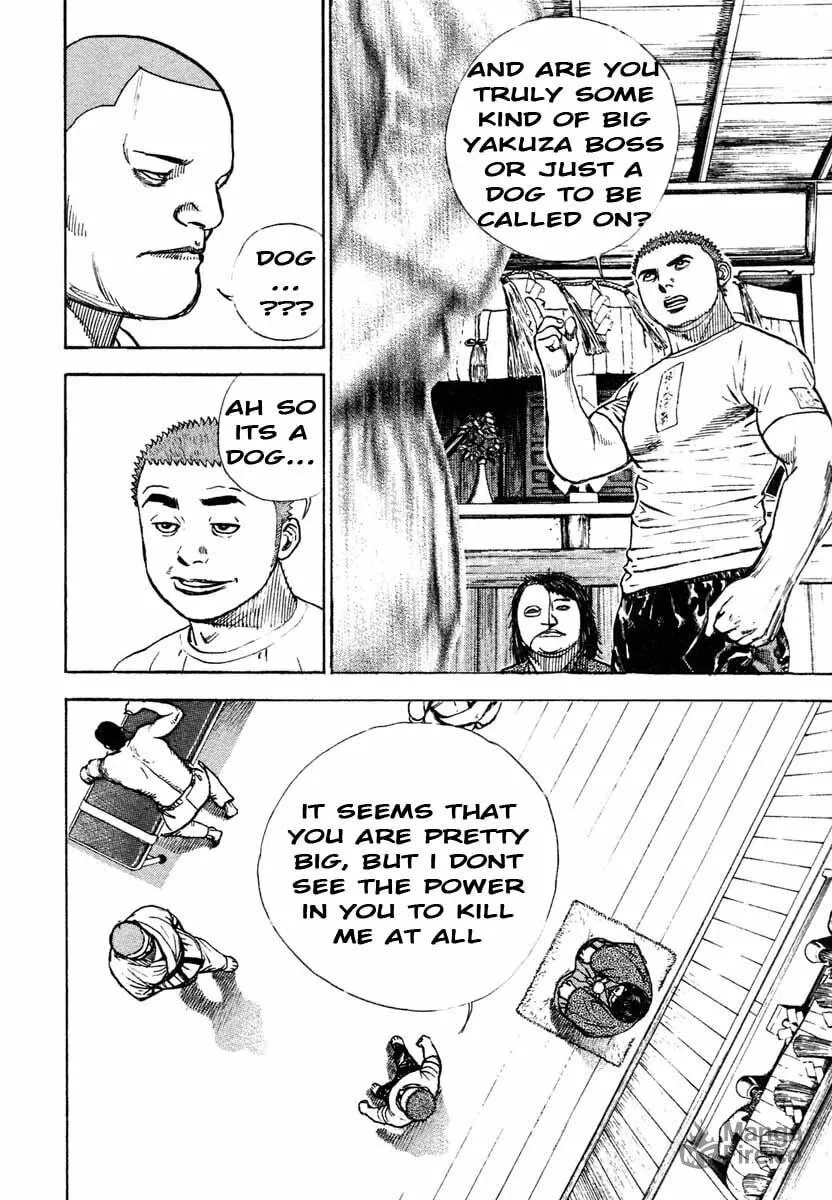 Read TOUGH chapter 295 image 4 on Lezhin