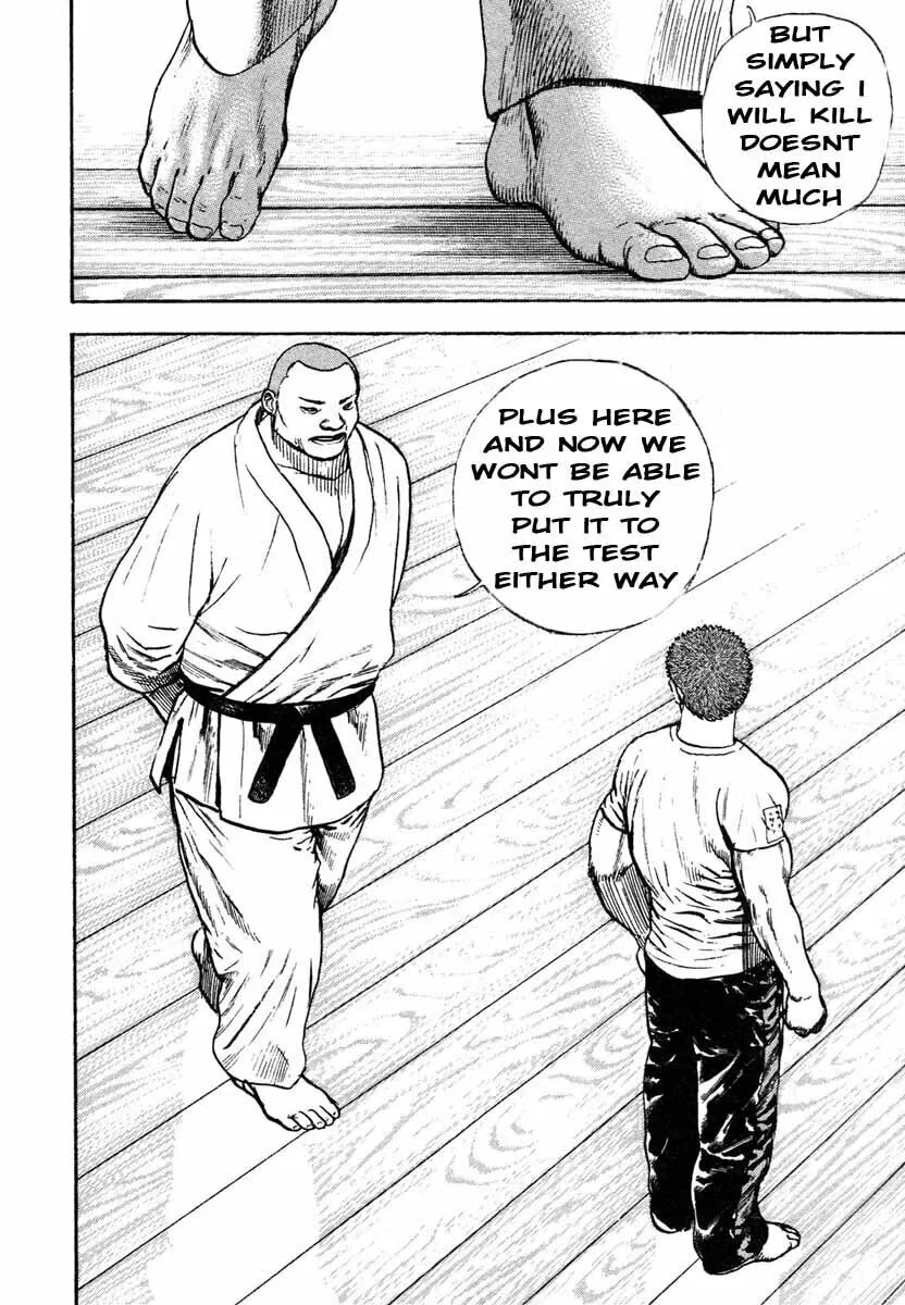Read TOUGH chapter 295 image 6 on Lezhin