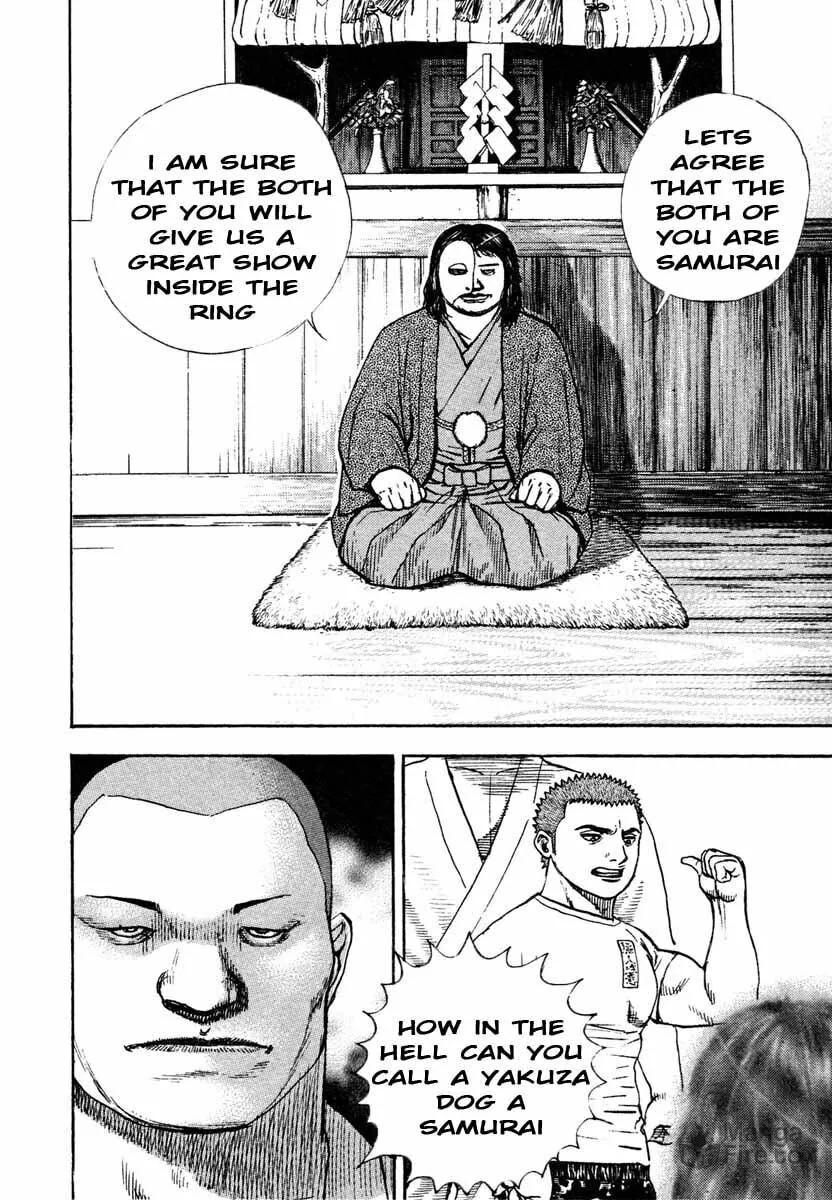 Read TOUGH chapter 295 image 8 on Lezhin