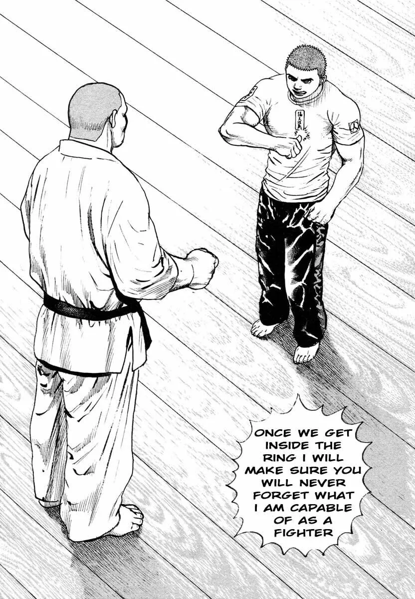 Read TOUGH chapter 296 image 10 on Lezhin