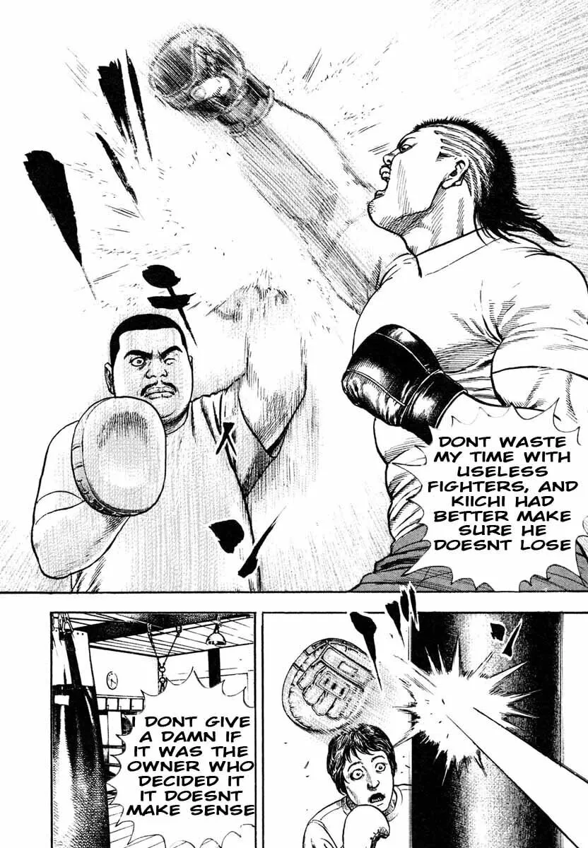 Read TOUGH chapter 296 image 13 on Lezhin