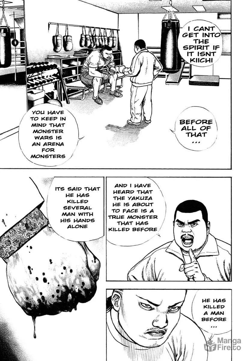 Read TOUGH chapter 296 image 14 on Lezhin