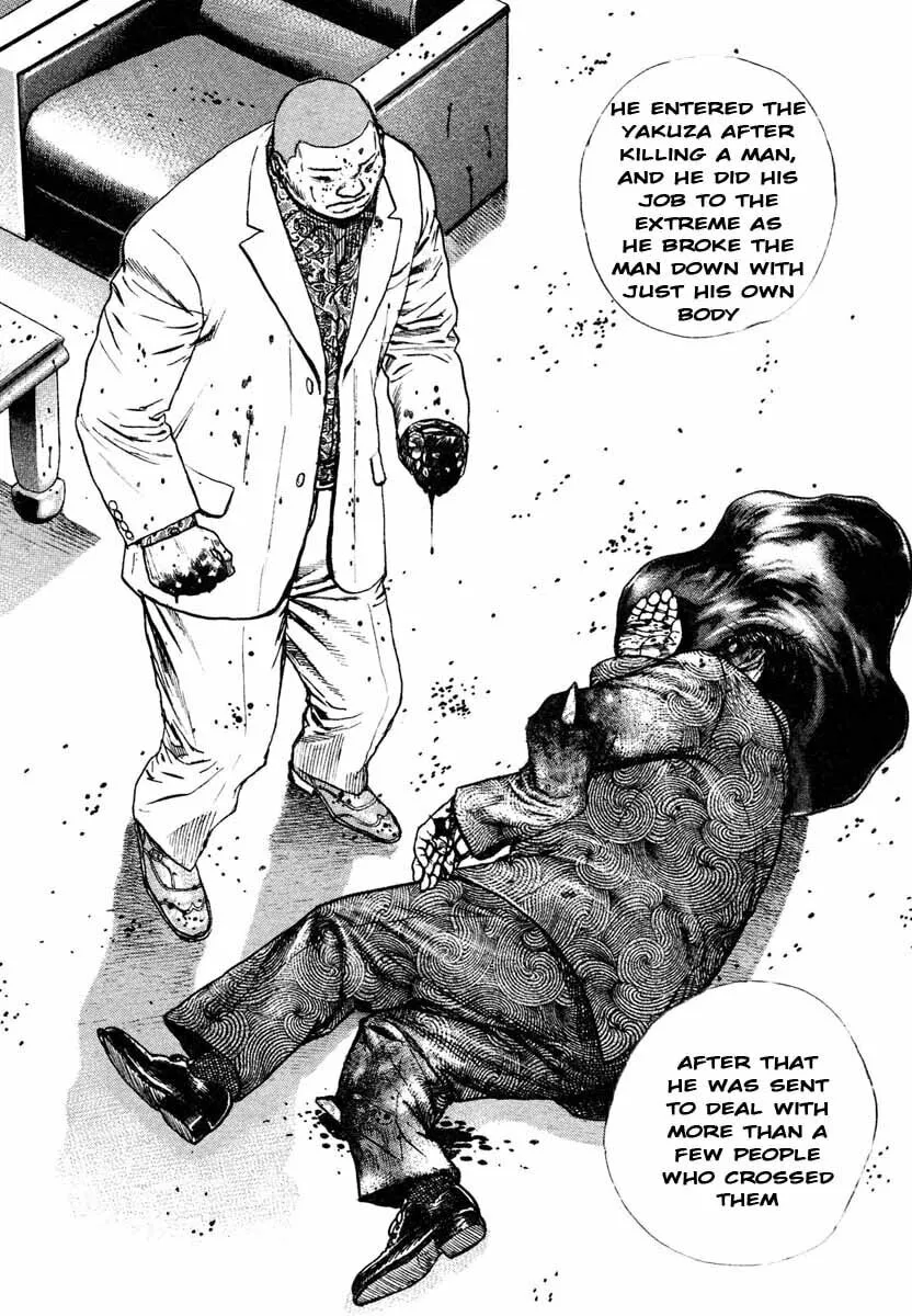 Read TOUGH chapter 296 image 15 on Lezhin