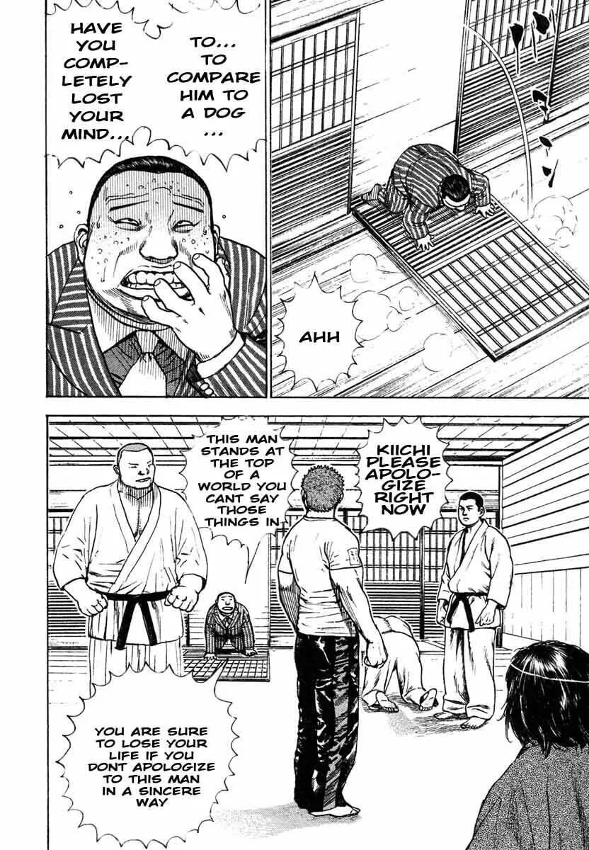 Read TOUGH chapter 296 image 3 on Lezhin