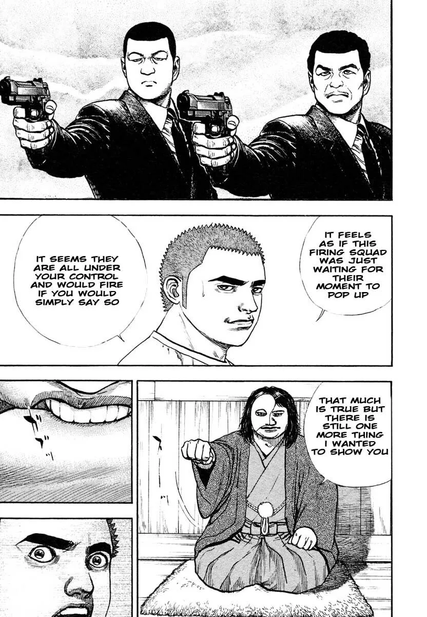 Read TOUGH chapter 296 image 6 on Lezhin