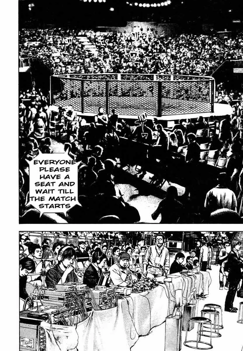 Read TOUGH chapter 297 image 1 on Lezhin