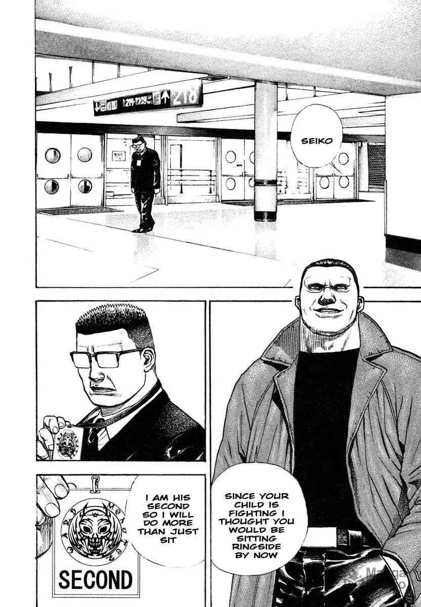 Read TOUGH chapter 297 image 11 on Lezhin