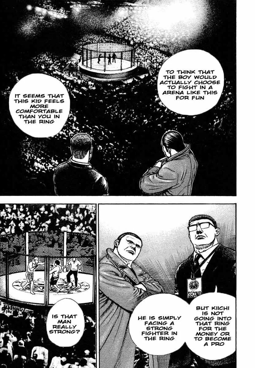 Read TOUGH chapter 297 image 12 on Lezhin