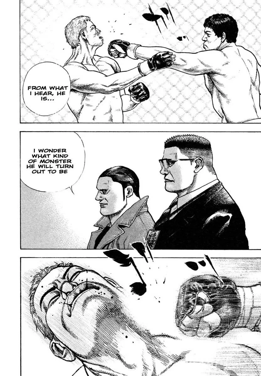 Read TOUGH chapter 297 image 13 on Lezhin