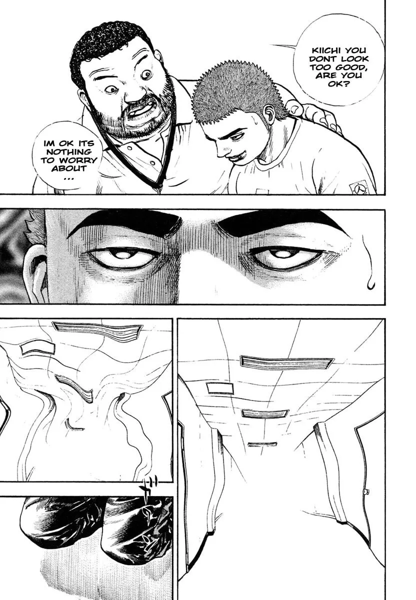 Read TOUGH chapter 297 image 16 on Lezhin