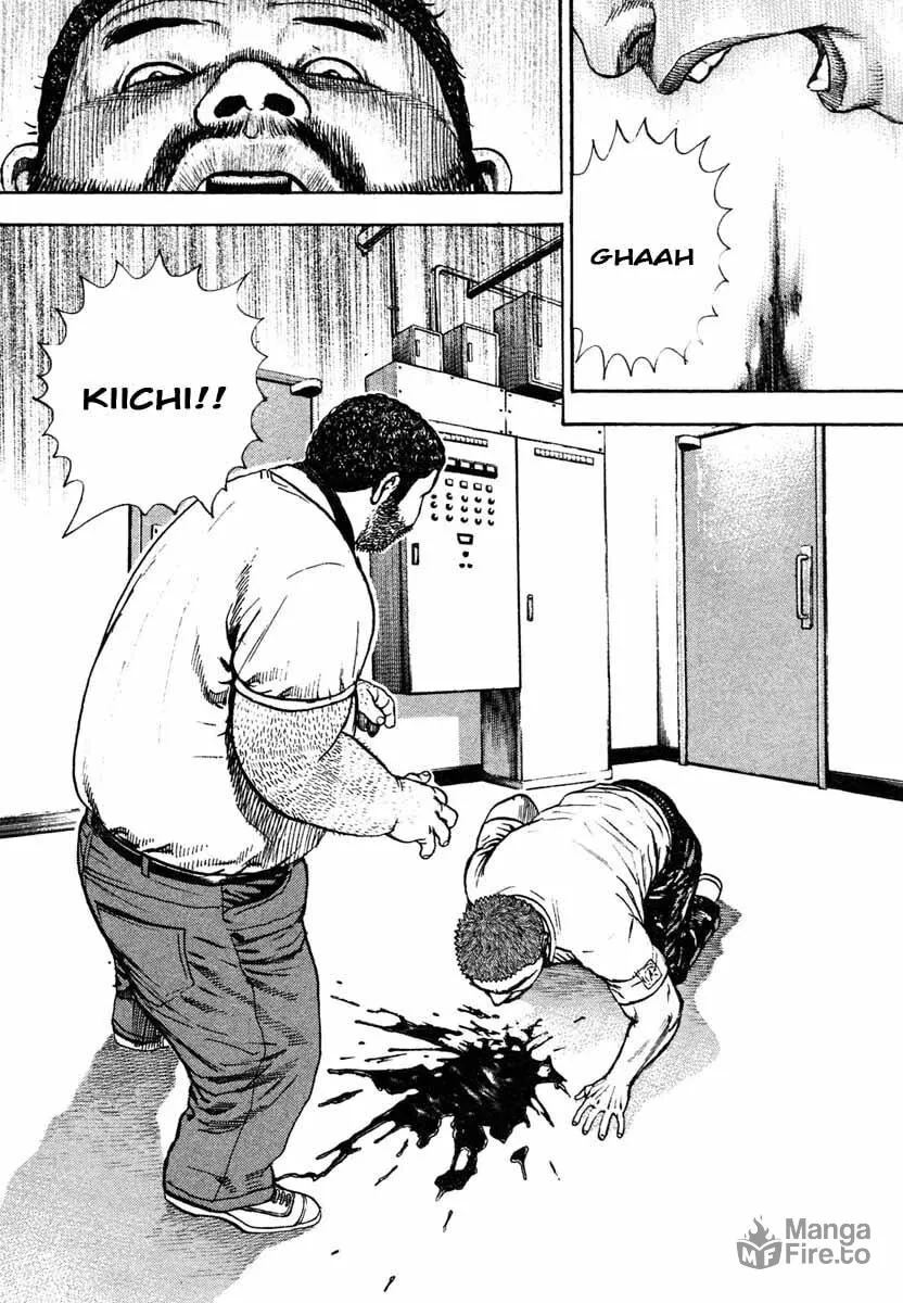 Read TOUGH chapter 297 image 17 on Lezhin