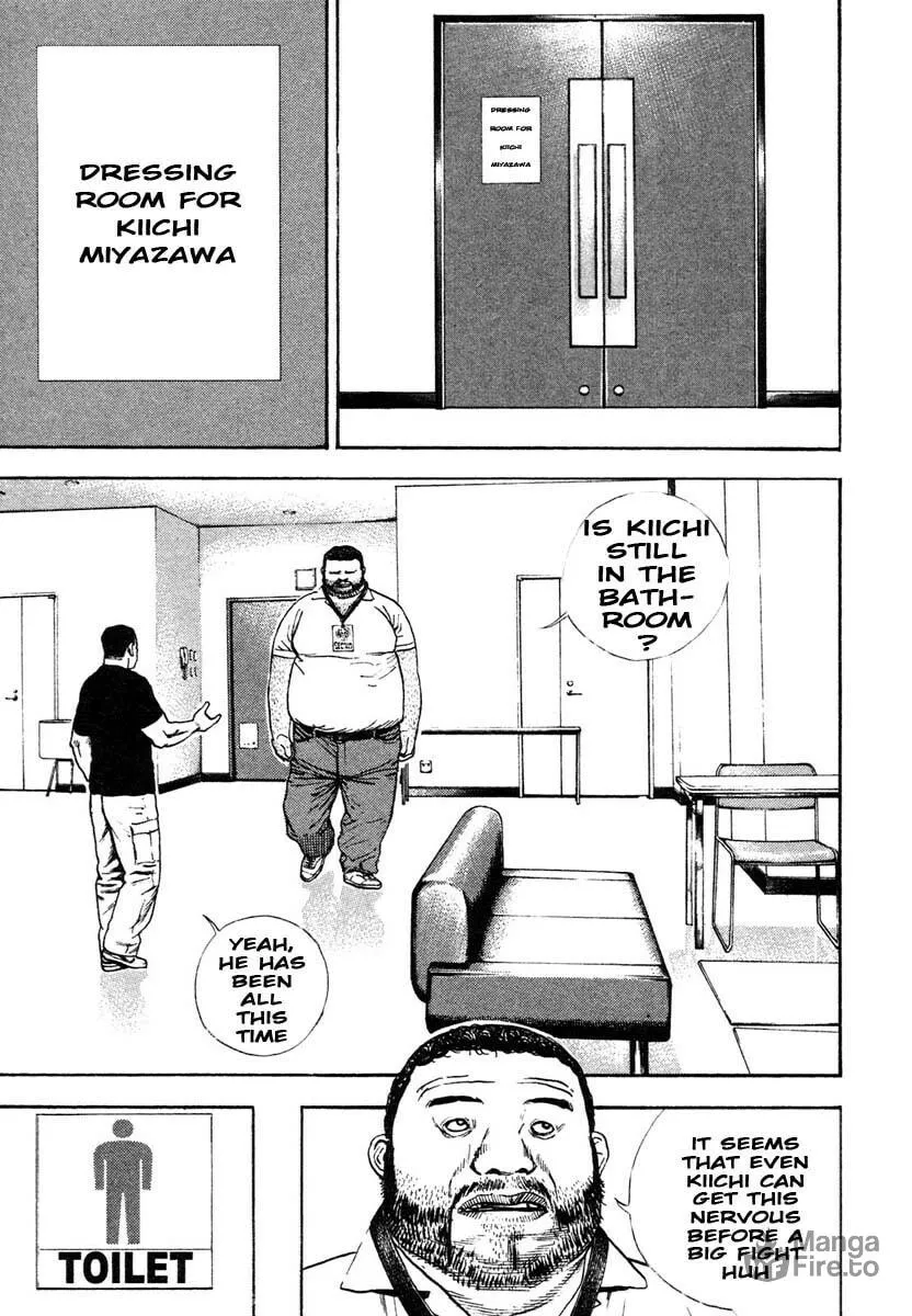 Read TOUGH chapter 297 image 2 on Lezhin