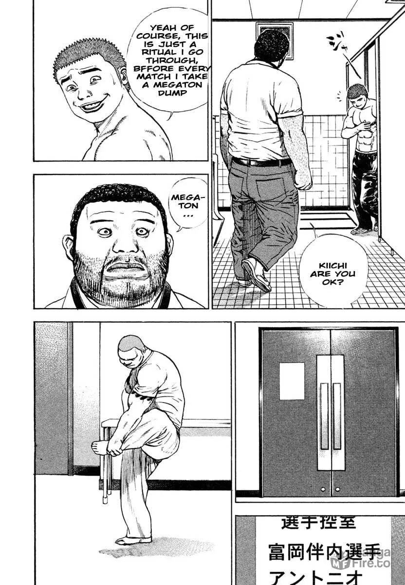 Read TOUGH chapter 297 image 5 on Lezhin