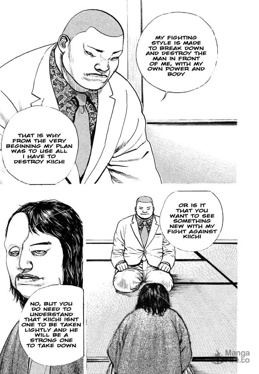 Read TOUGH chapter 297 image 8 on Lezhin