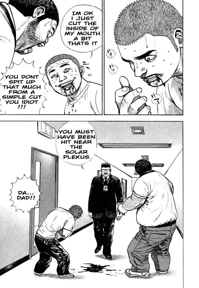 Read TOUGH chapter 298 image 1 on Lezhin