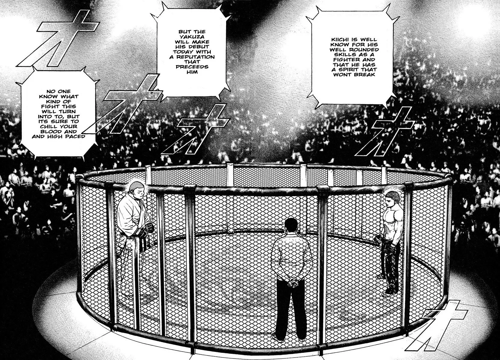 Read TOUGH chapter 298 image 10 on Lezhin