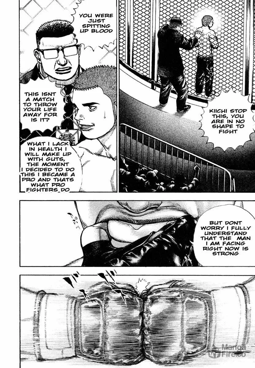 Read TOUGH chapter 298 image 11 on Lezhin