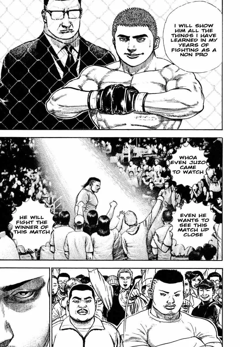 Read TOUGH chapter 298 image 12 on Lezhin