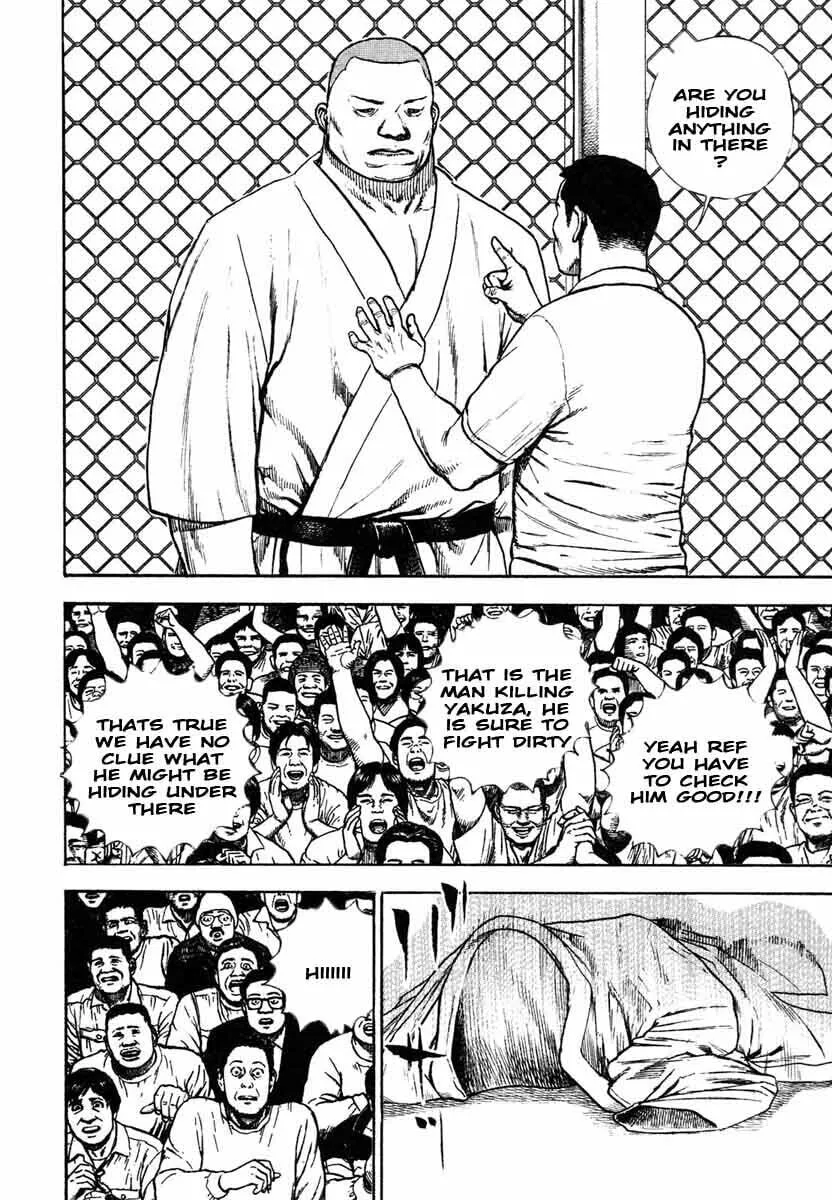 Read TOUGH chapter 298 image 13 on Lezhin
