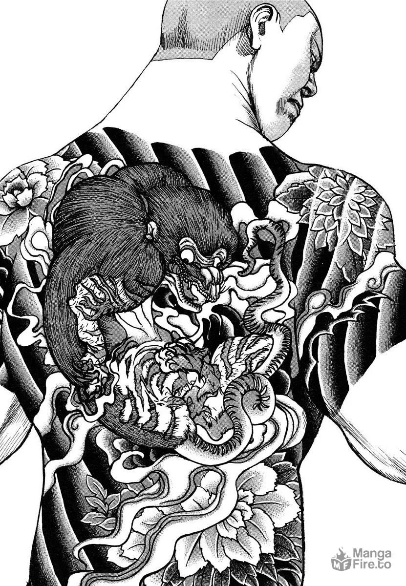 Read TOUGH chapter 298 image 14 on Lezhin