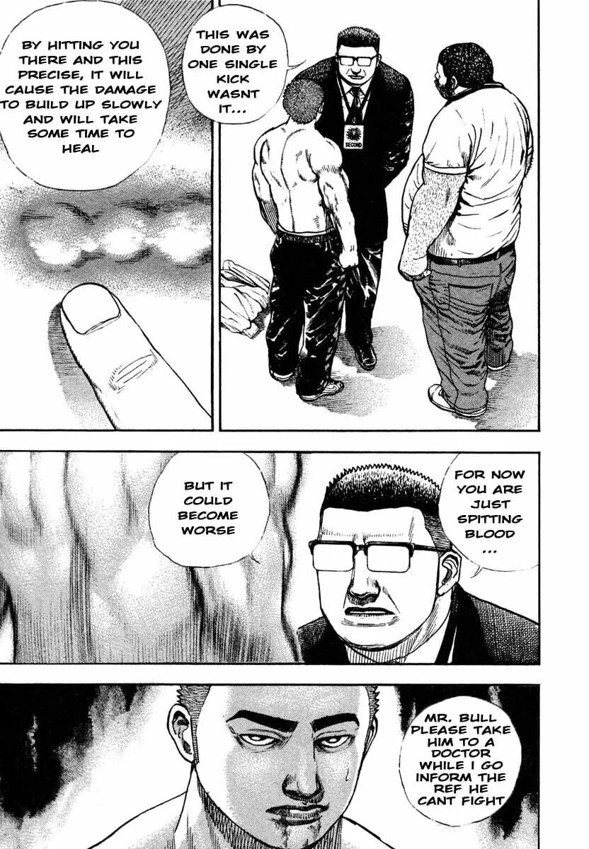 Read TOUGH chapter 298 image 3 on Lezhin