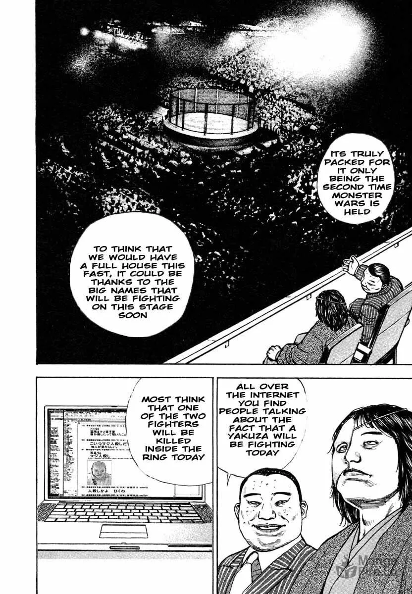 Read TOUGH chapter 298 image 4 on Lezhin