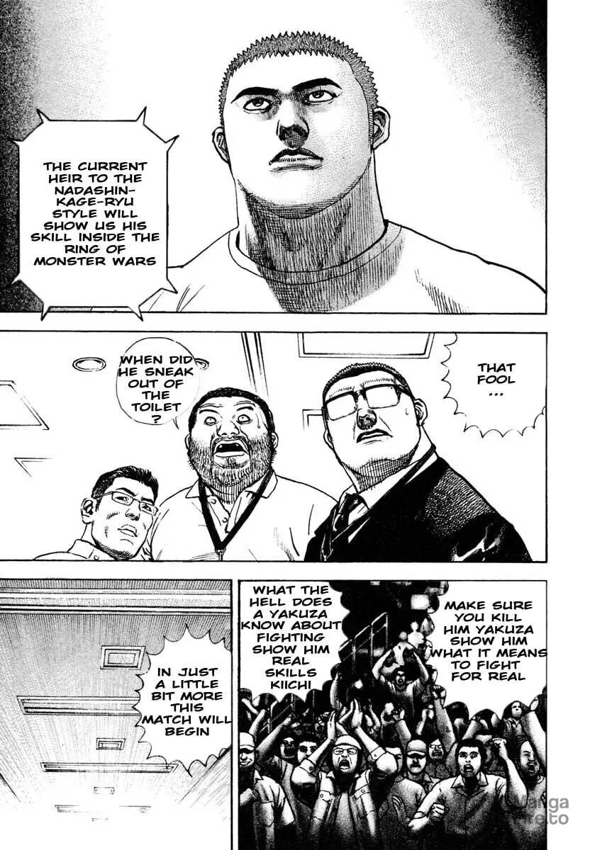 Read TOUGH chapter 298 image 9 on Lezhin