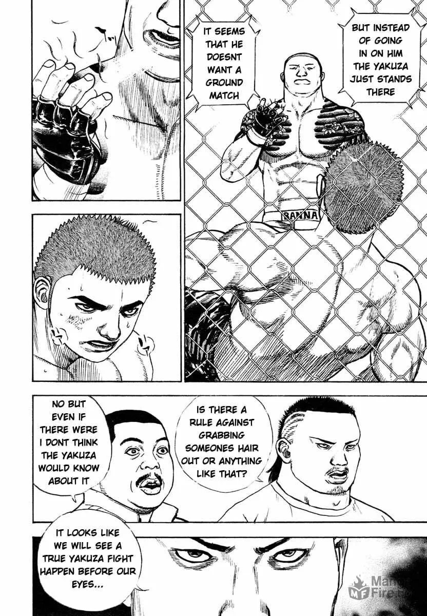 Read TOUGH chapter 299 image 11 on Lezhin