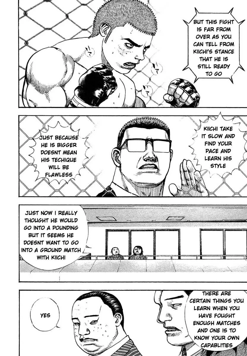 Read TOUGH chapter 299 image 13 on Lezhin