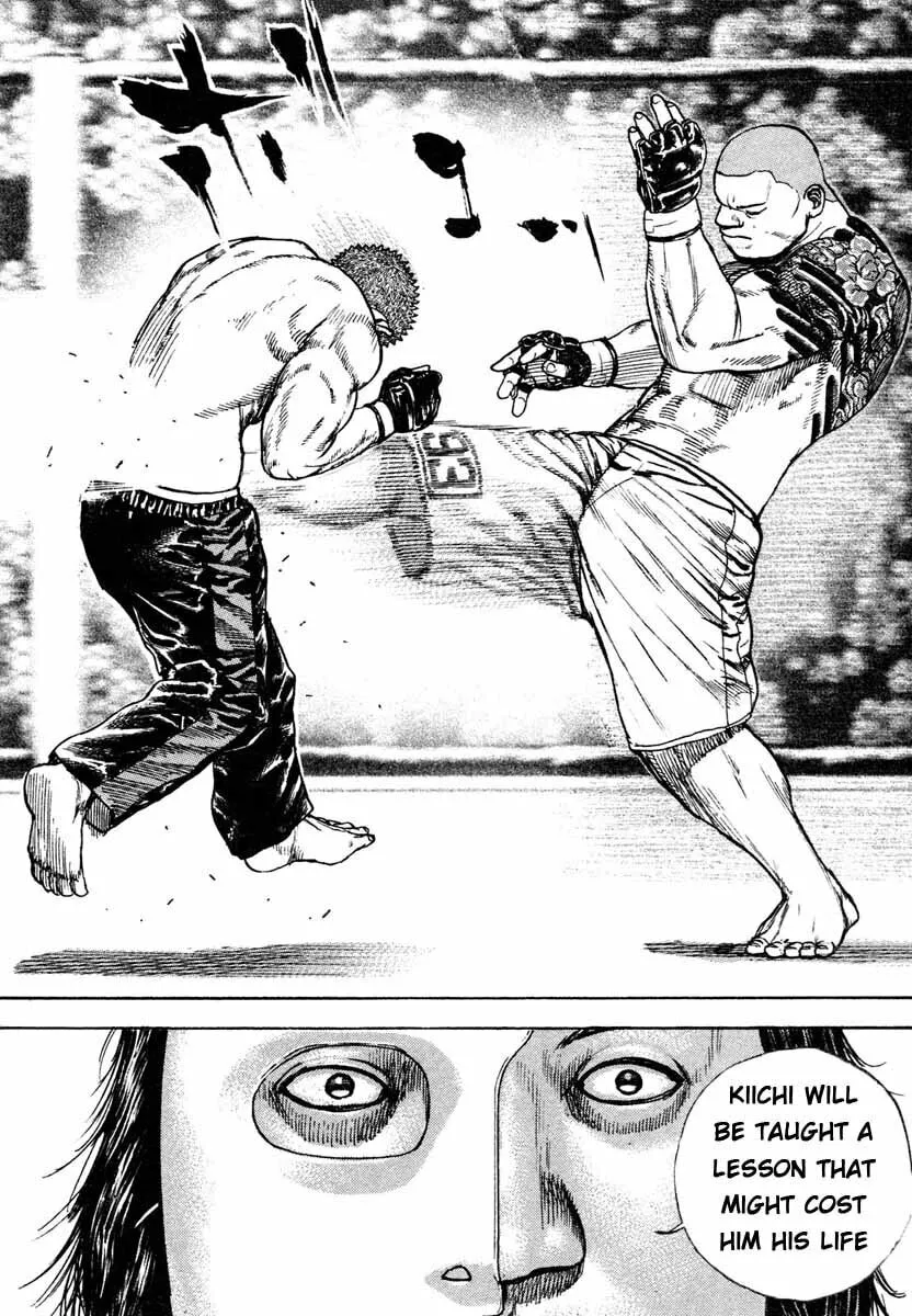 Read TOUGH chapter 299 image 15 on Lezhin