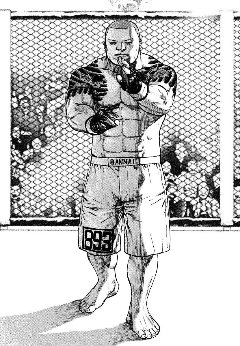 Read TOUGH chapter 299 image 3 on Lezhin