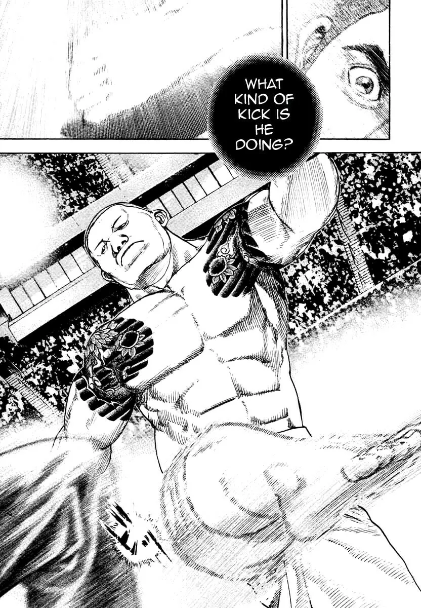 Read TOUGH chapter 299 image 6 on Lezhin