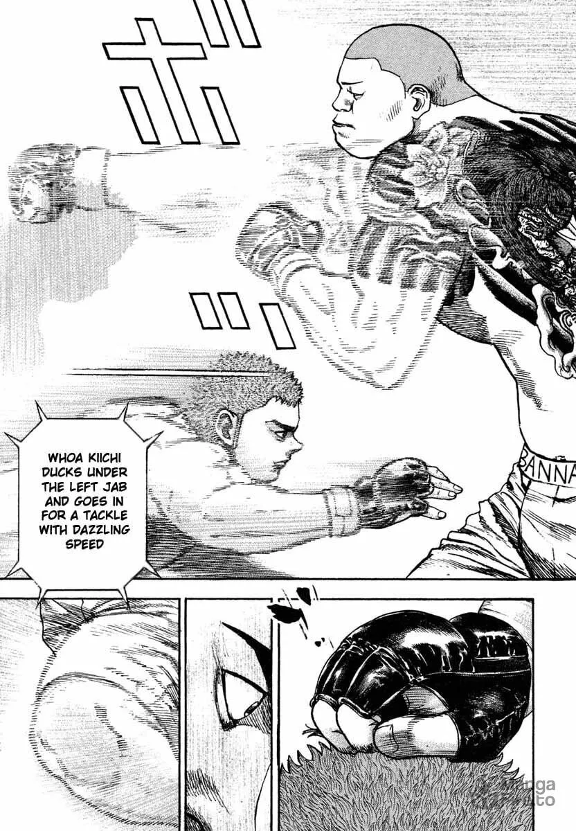 Read TOUGH chapter 299 image 8 on Lezhin