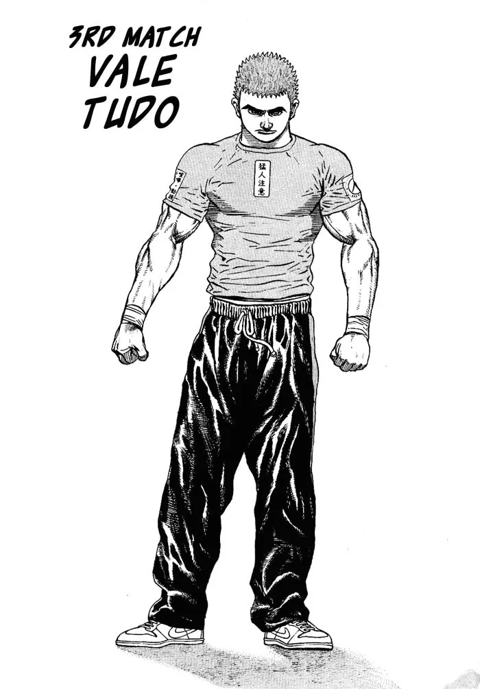Read TOUGH chapter 3 image 0 on Lezhin