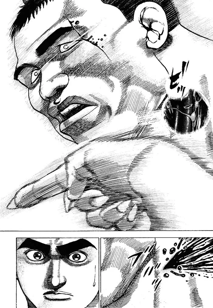 Read TOUGH chapter 3 image 12 on Lezhin