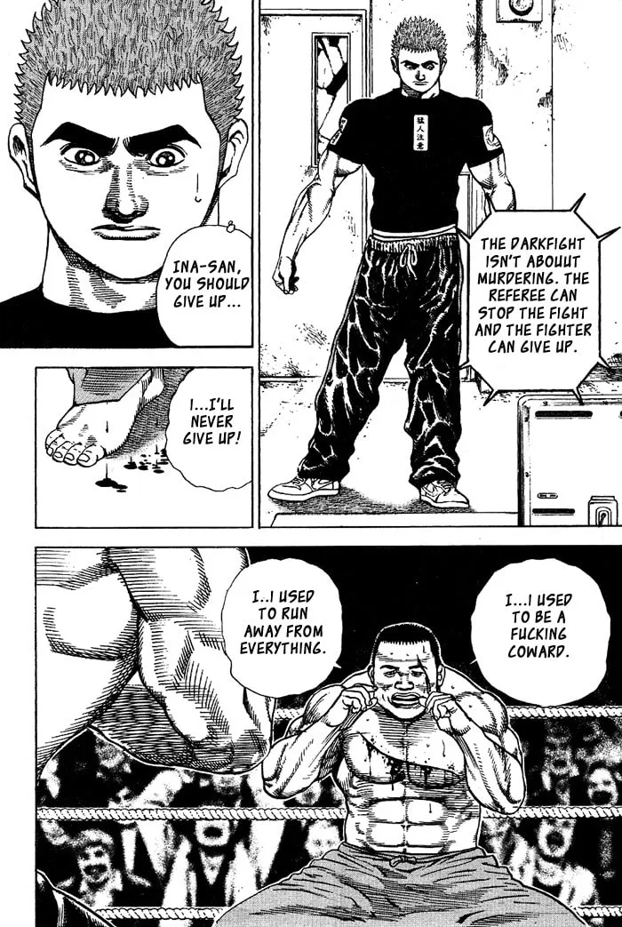 Read TOUGH chapter 3 image 6 on Lezhin