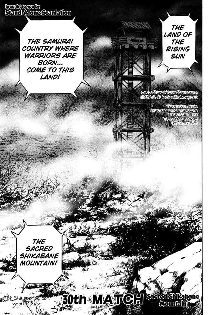Read TOUGH chapter 30 image 0 on Lezhin
