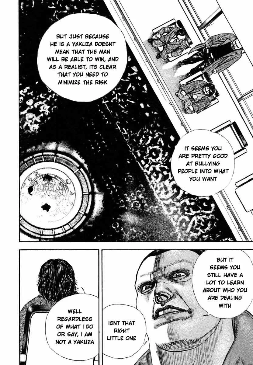 Read TOUGH chapter 300 image 13 on Lezhin