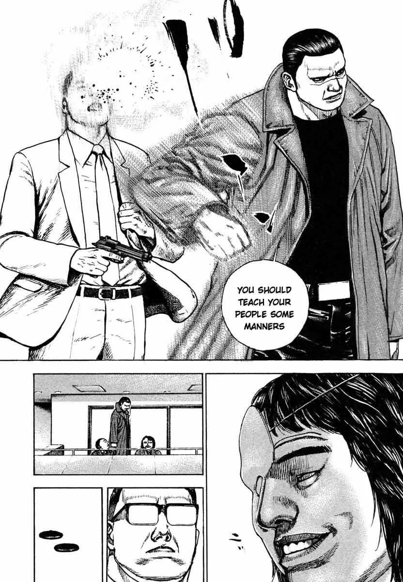 Read TOUGH chapter 300 image 15 on Lezhin