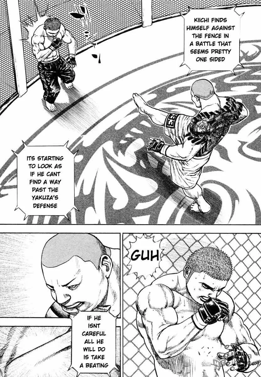 Read TOUGH chapter 300 image 2 on Lezhin