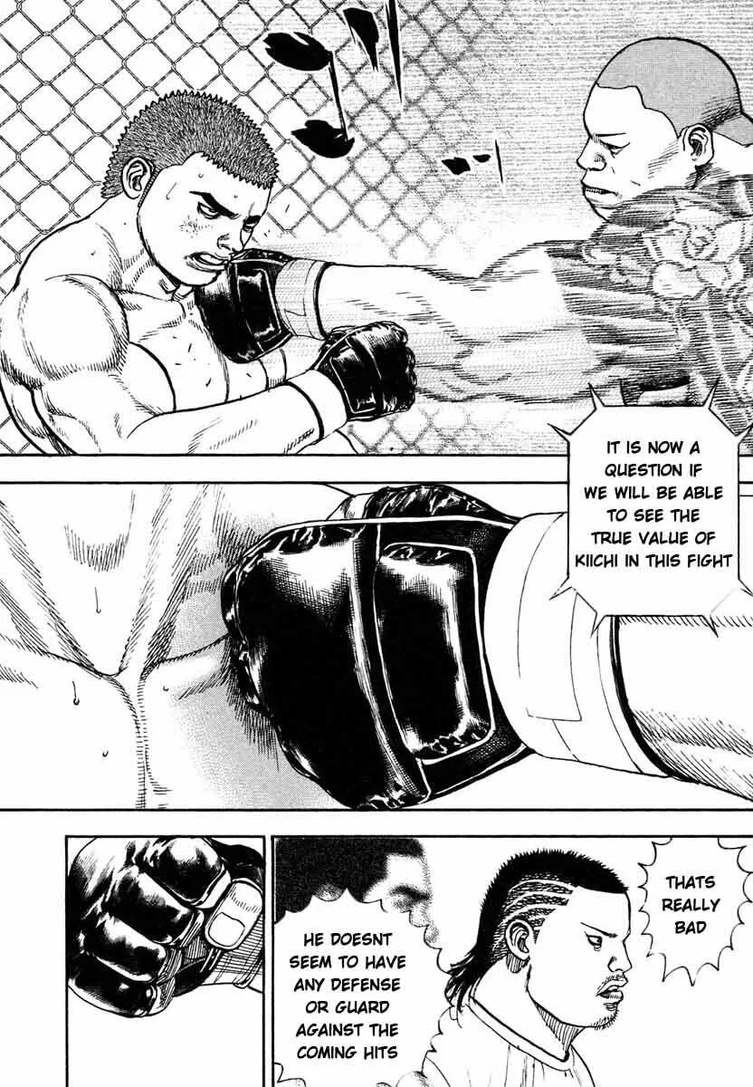 Read TOUGH chapter 300 image 3 on Lezhin