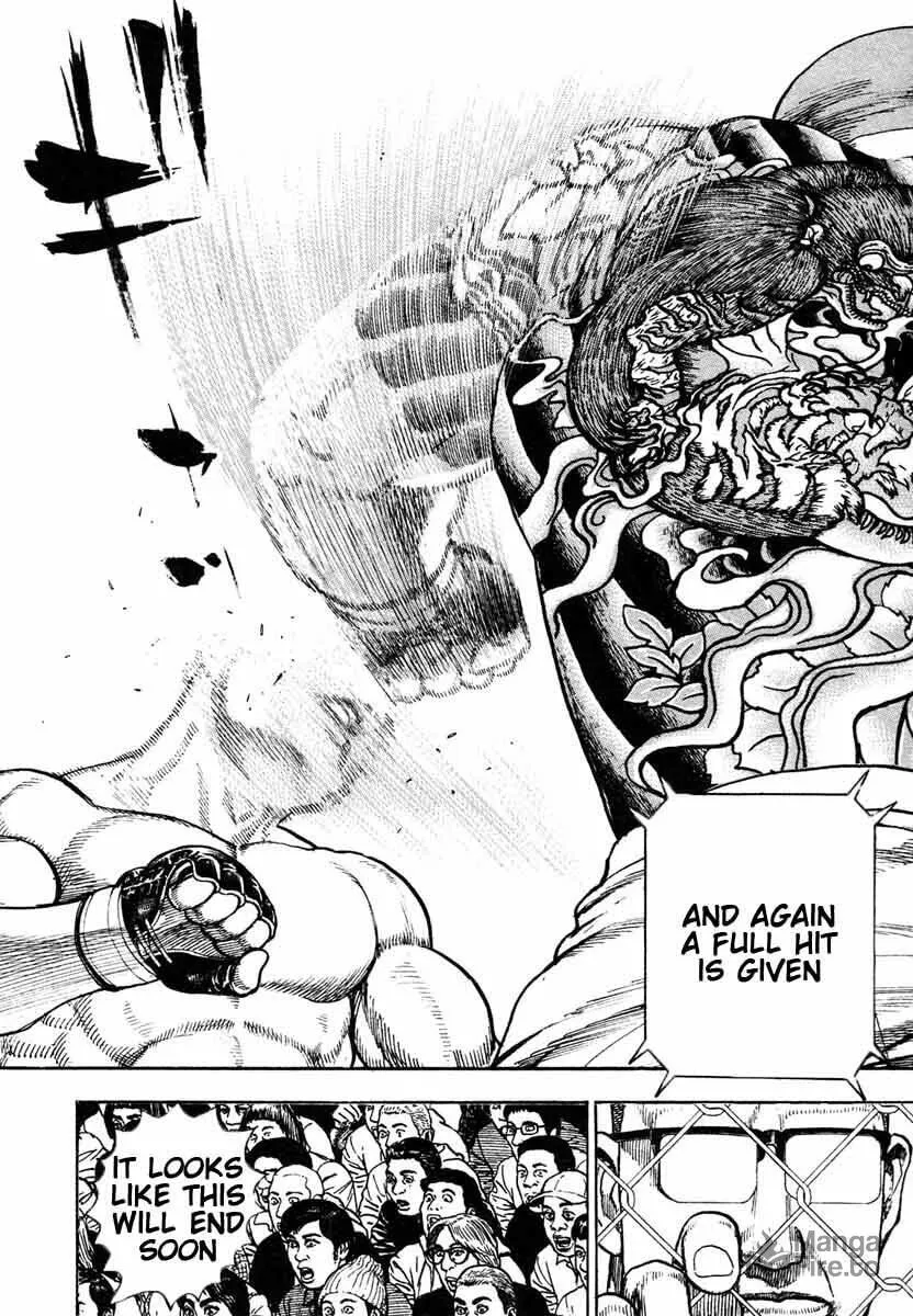 Read TOUGH chapter 300 image 5 on Lezhin