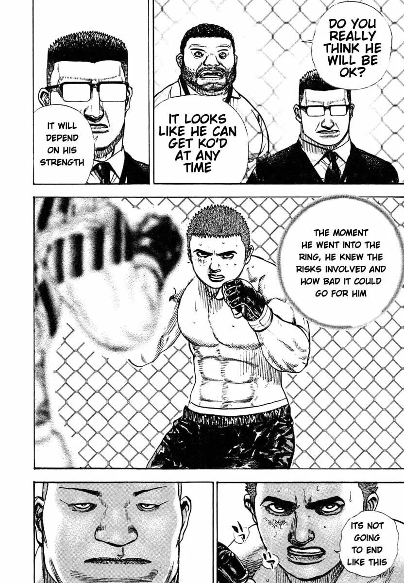 Read TOUGH chapter 300 image 7 on Lezhin